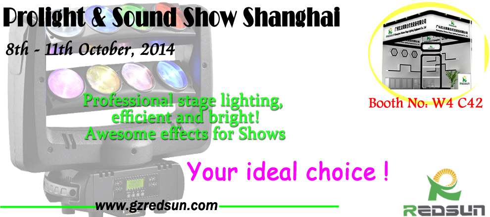 Prolight show in shanghai